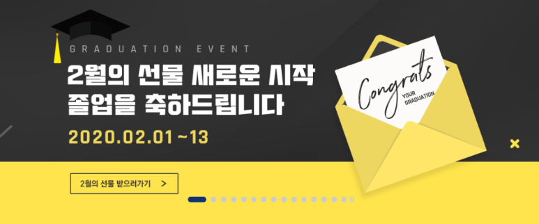 민승산업 이미지