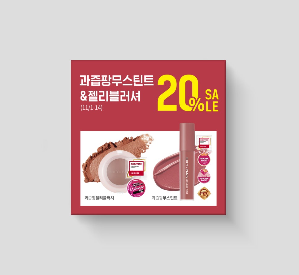 대산애드 이미지