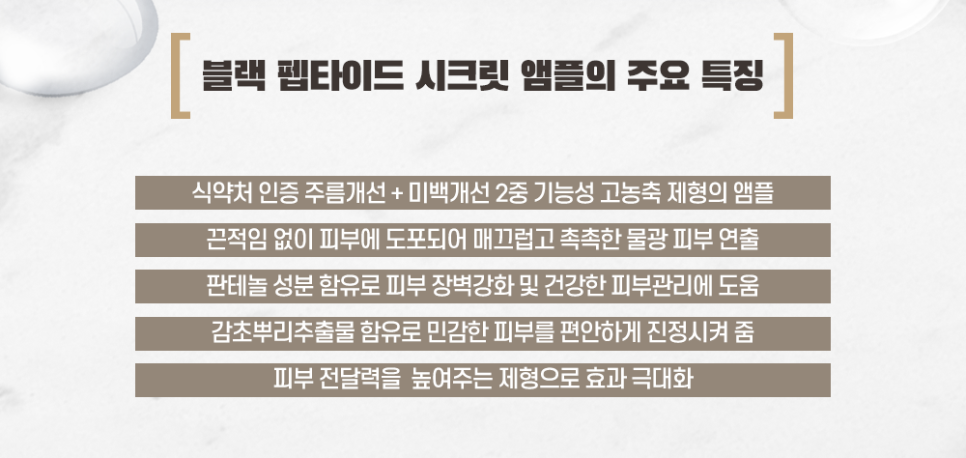 제이앤브이 이미지