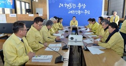 충남공조 이미지