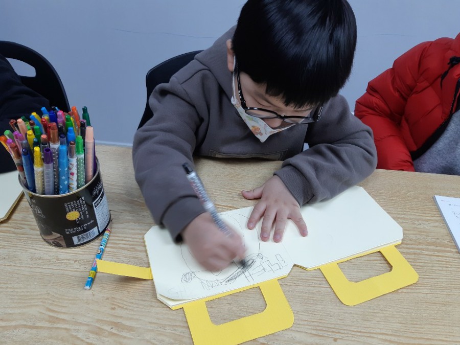 추억의공부방 이미지