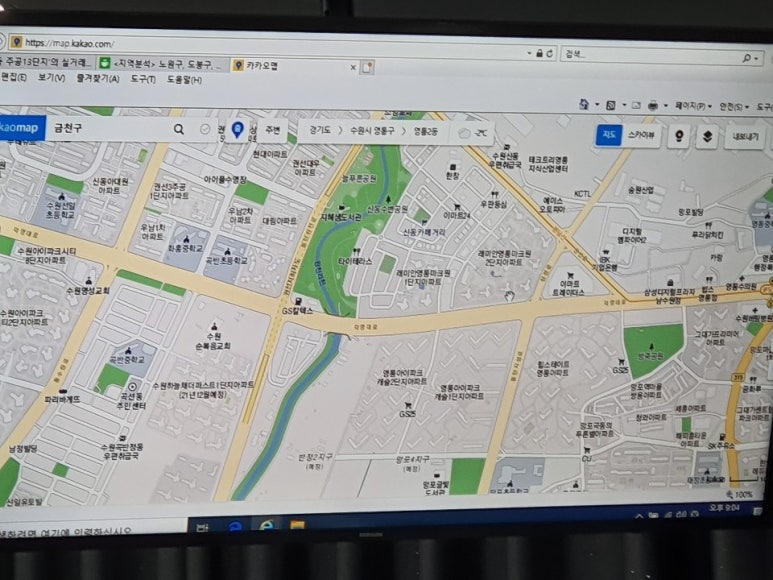 대흥보습학원 이미지