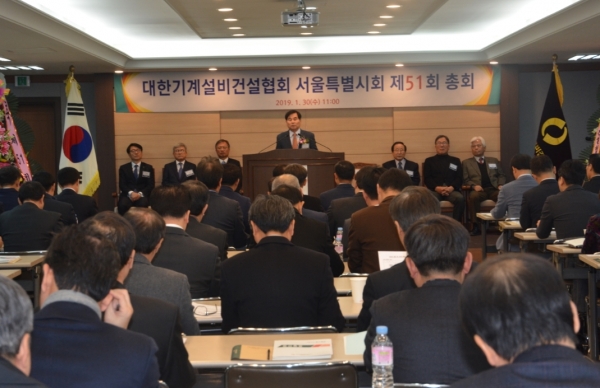극동설비 이미지