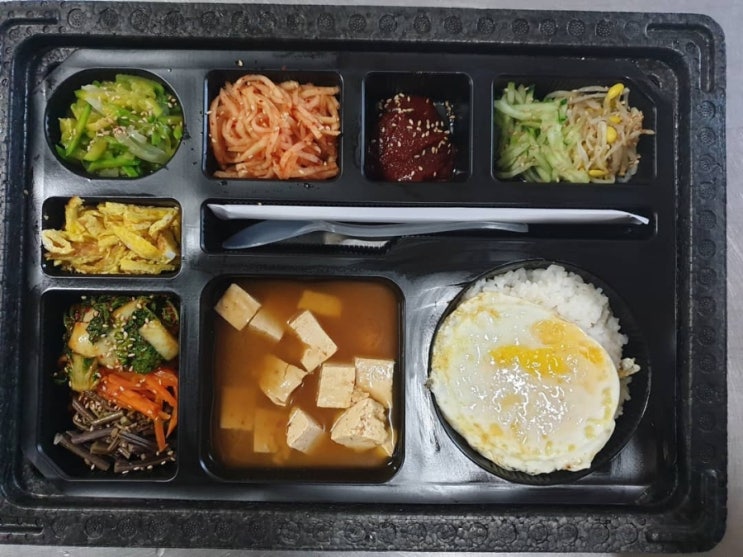 동구네반찬 이미지