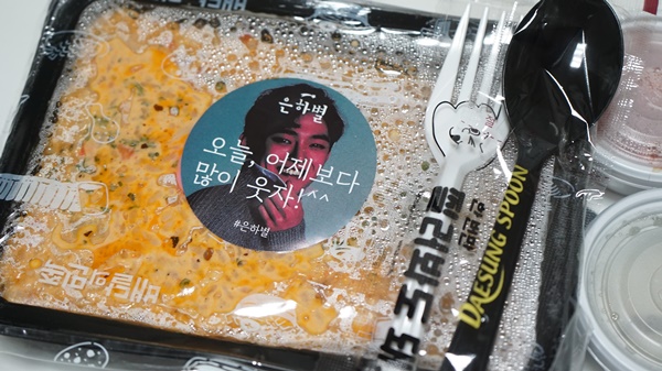 은하맛집 이미지