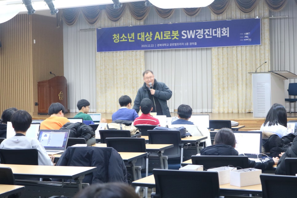 크레듀코딩 이미지