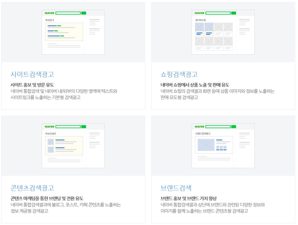 대한광고 이미지