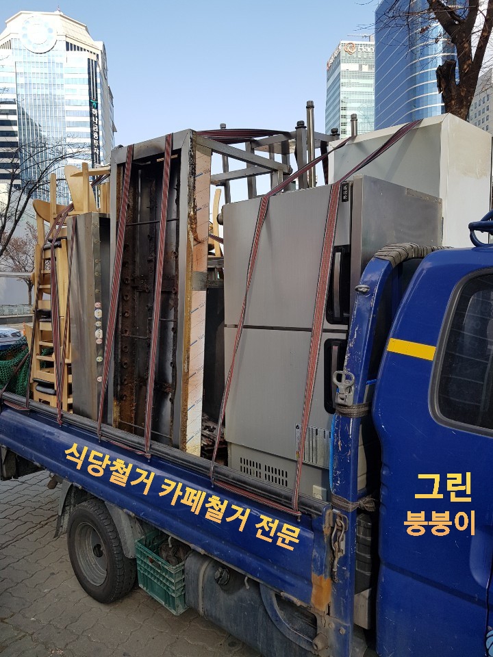 대영종합주방 이미지