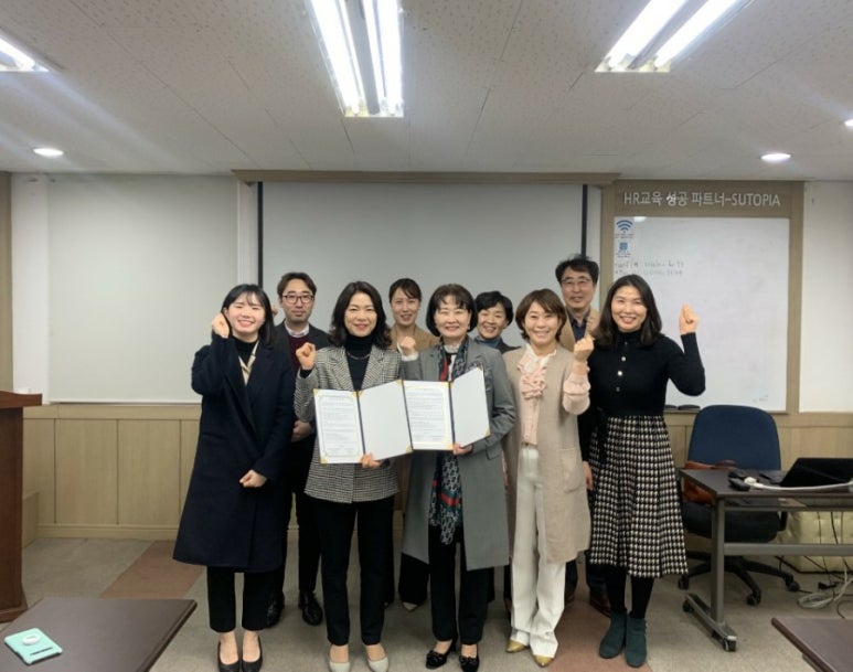한국경영지원센터 이미지