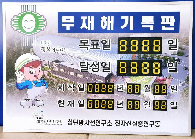 한라석유주 이미지