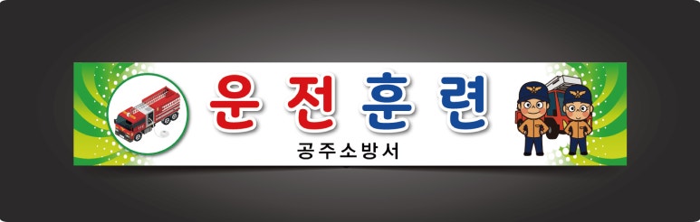 세종제일기획 이미지