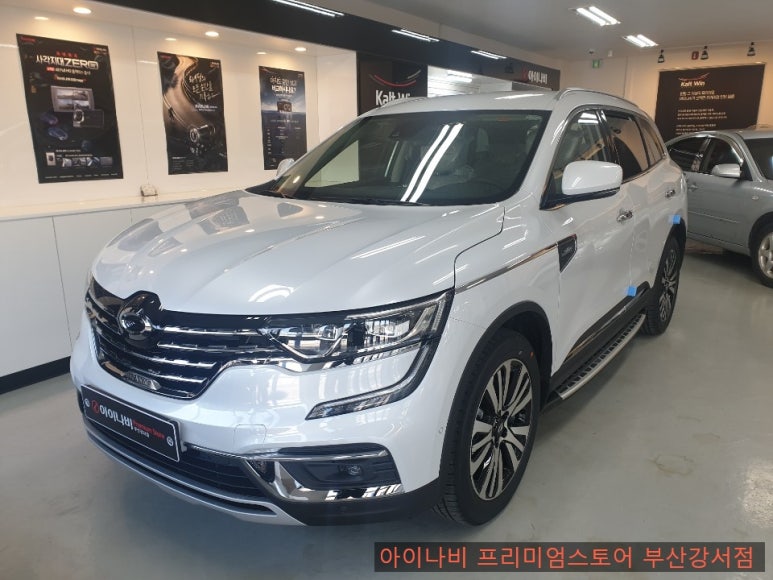 아이나비프리미엄스토어부산강서점 이미지