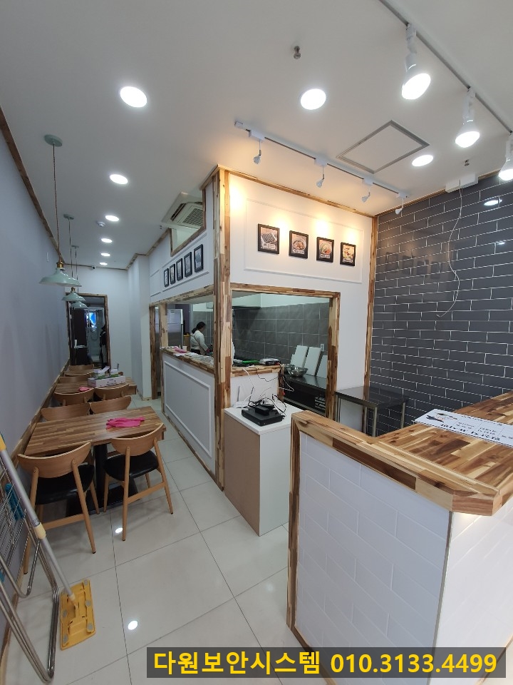 선비꼬마김밥범물점 이미지
