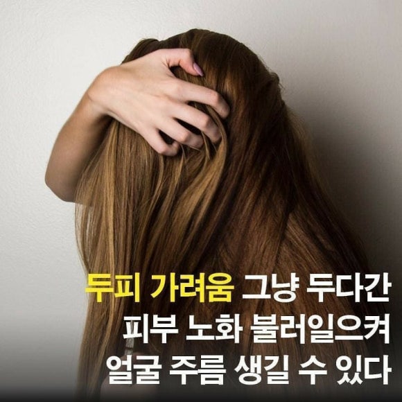 하윤정헤어 이미지