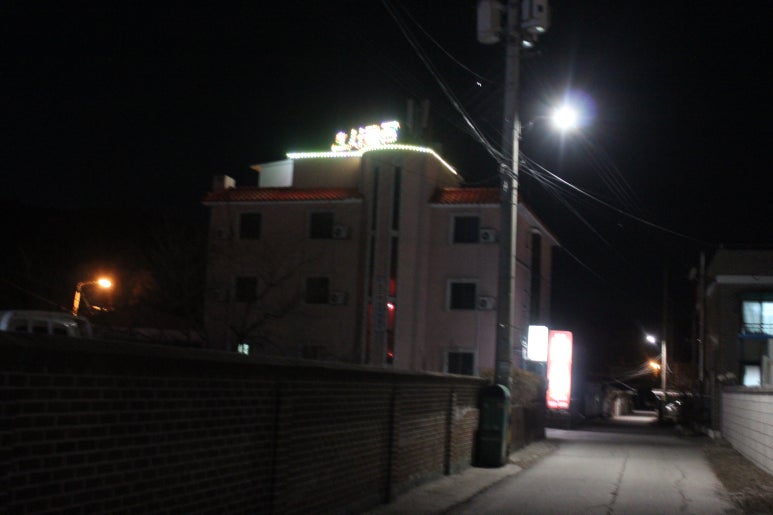 서울장모텔 이미지
