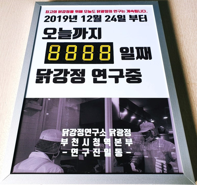 한라석유주 이미지