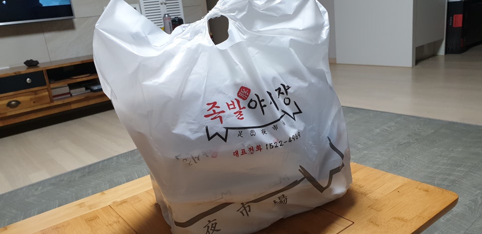 족발야시장의정부역점 이미지