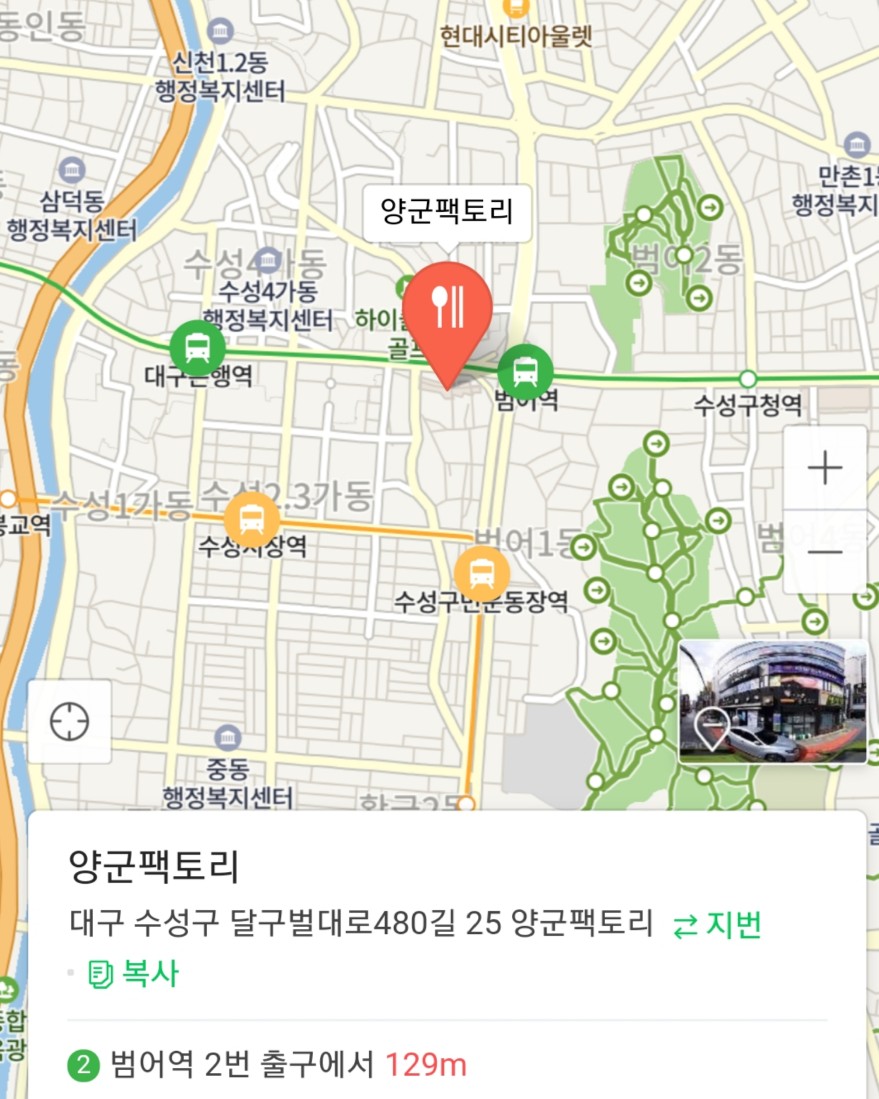 양군팩토리 이미지