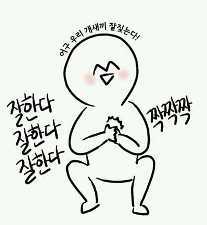 스카이노래방 이미지