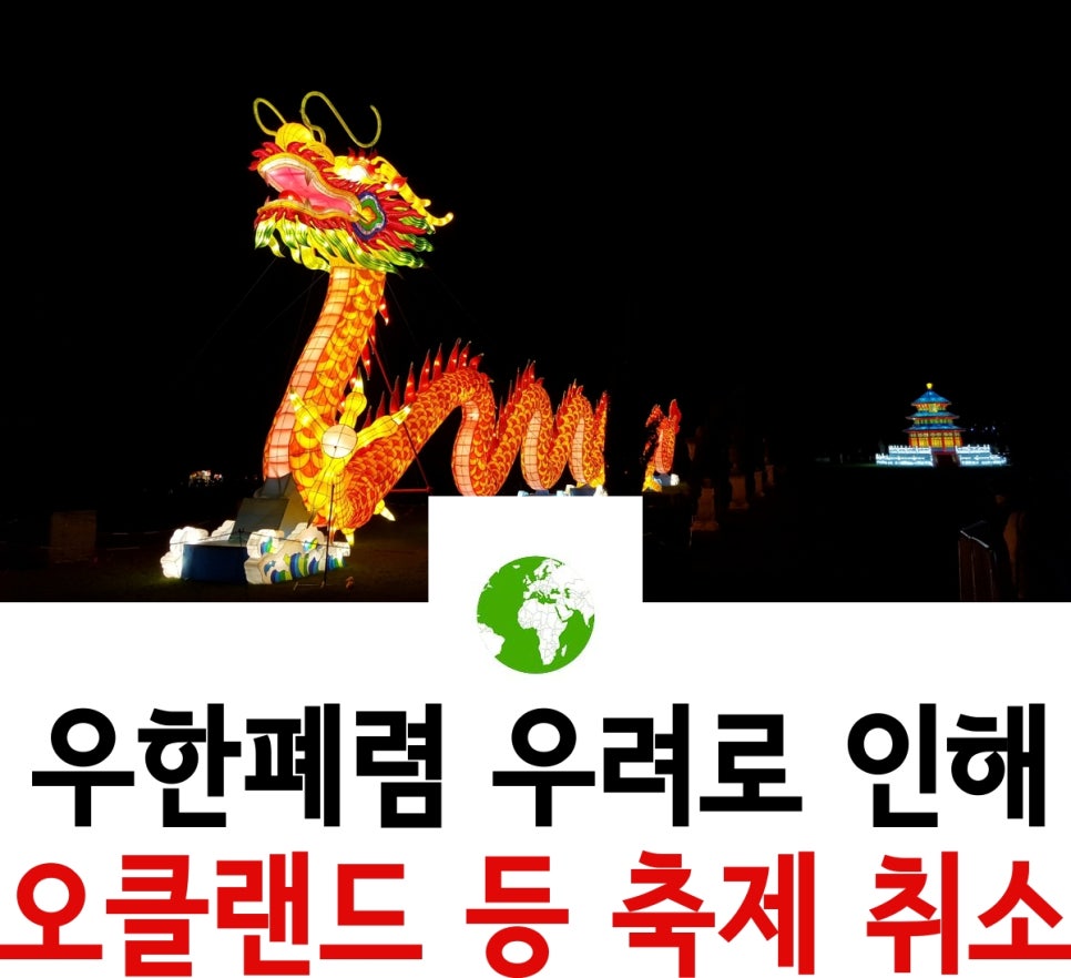 달맞이 자연식품 이미지