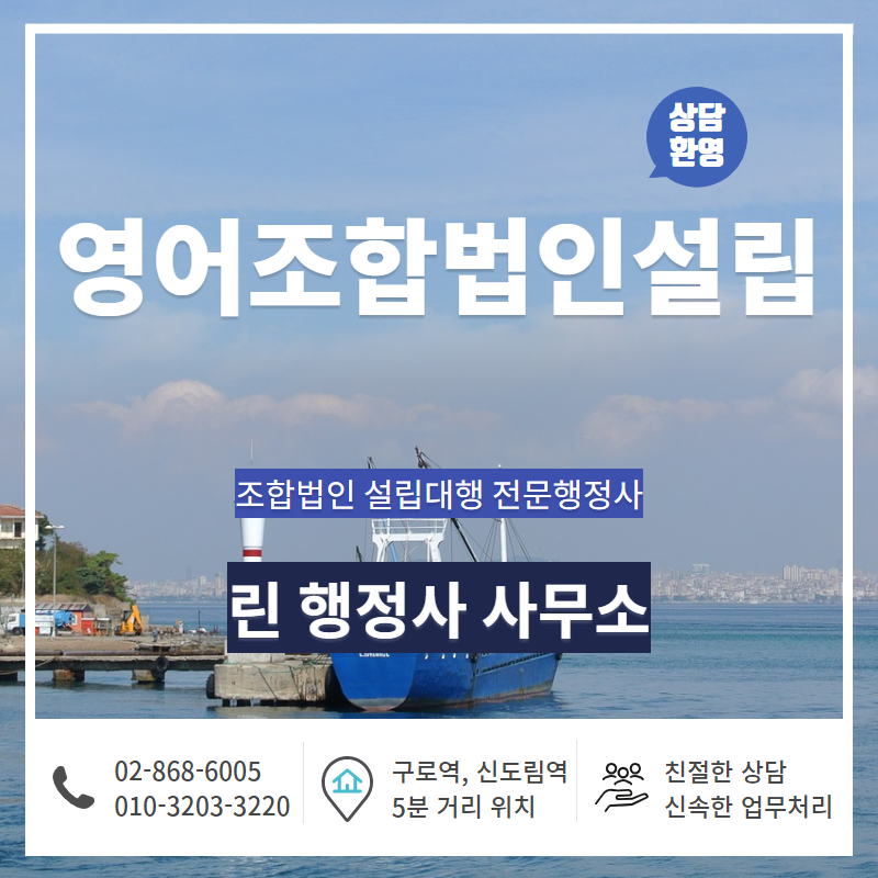 법인형제농업 이미지