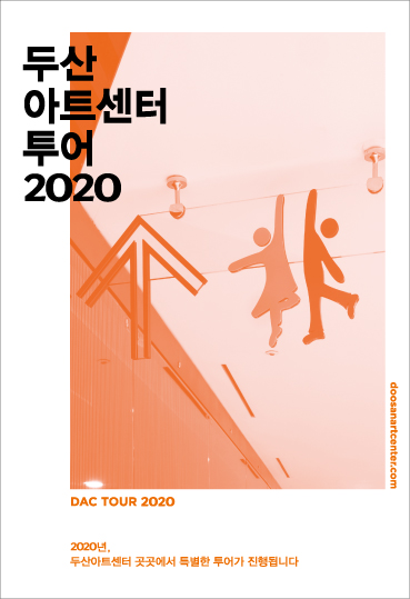 투어센터 이미지
