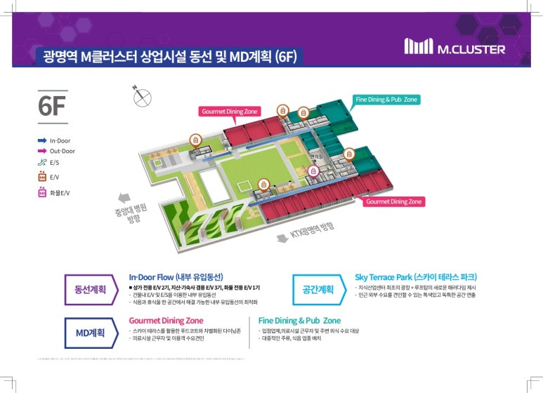 광역뷔페식당 이미지