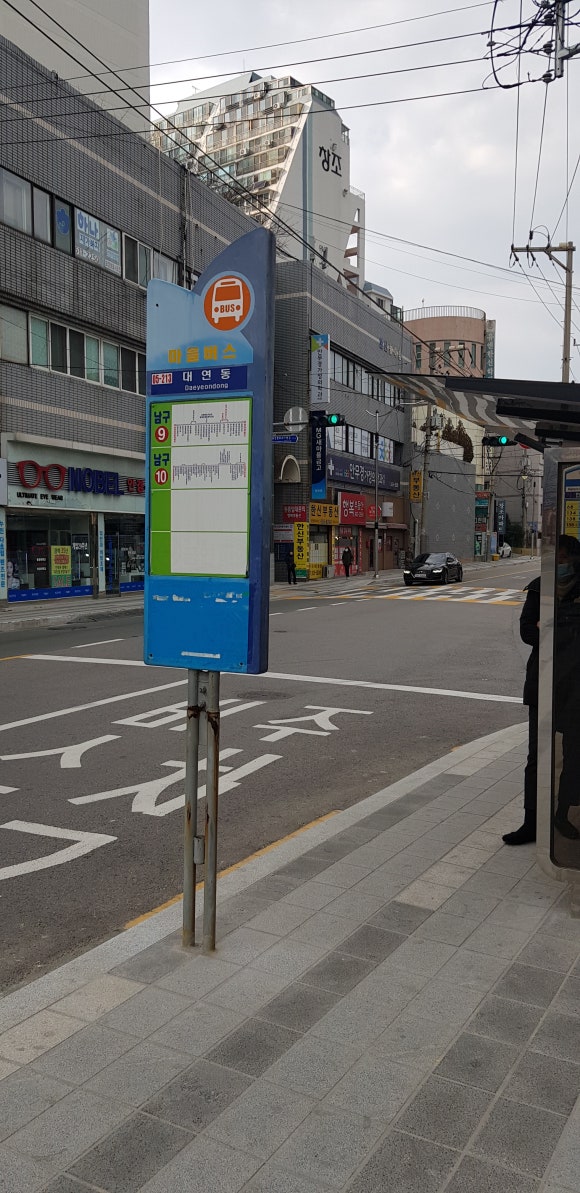 뚜레쥬르 부산용당점 이미지