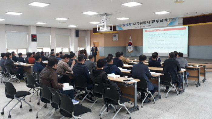 탐정행정사 이미지