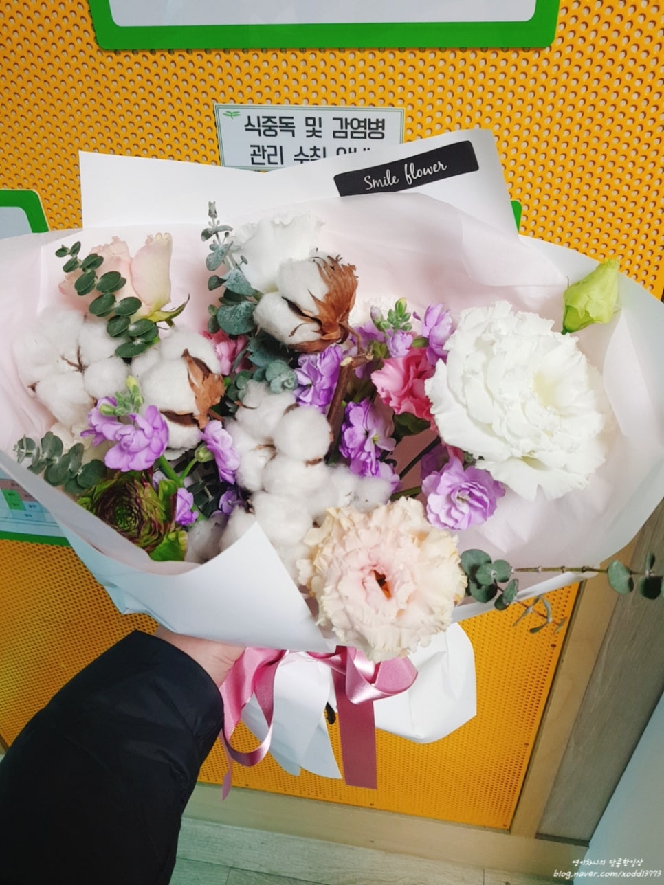 스마일플라워앤카페 이미지