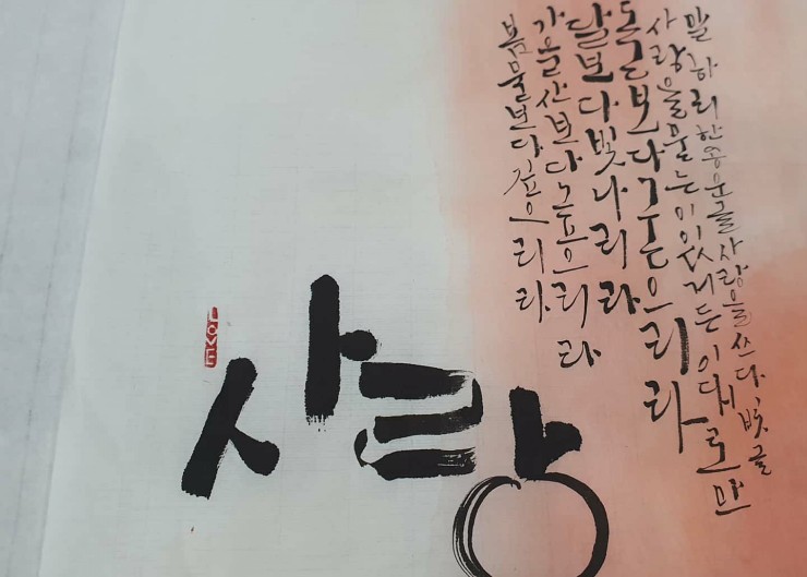 일신공방 이미지