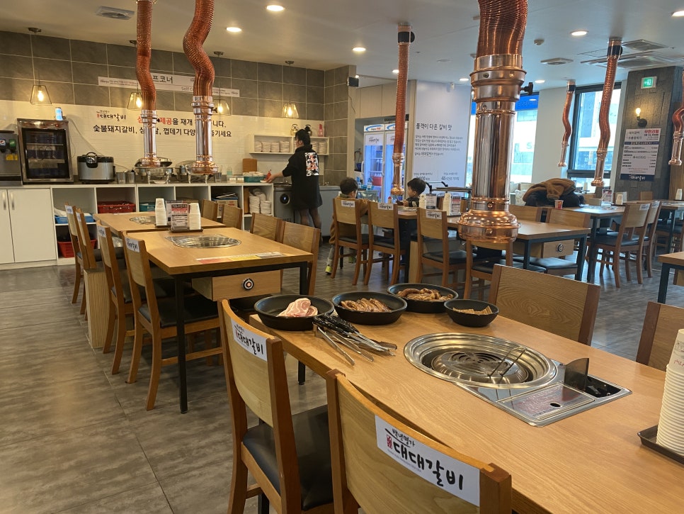 대대갈비 이미지