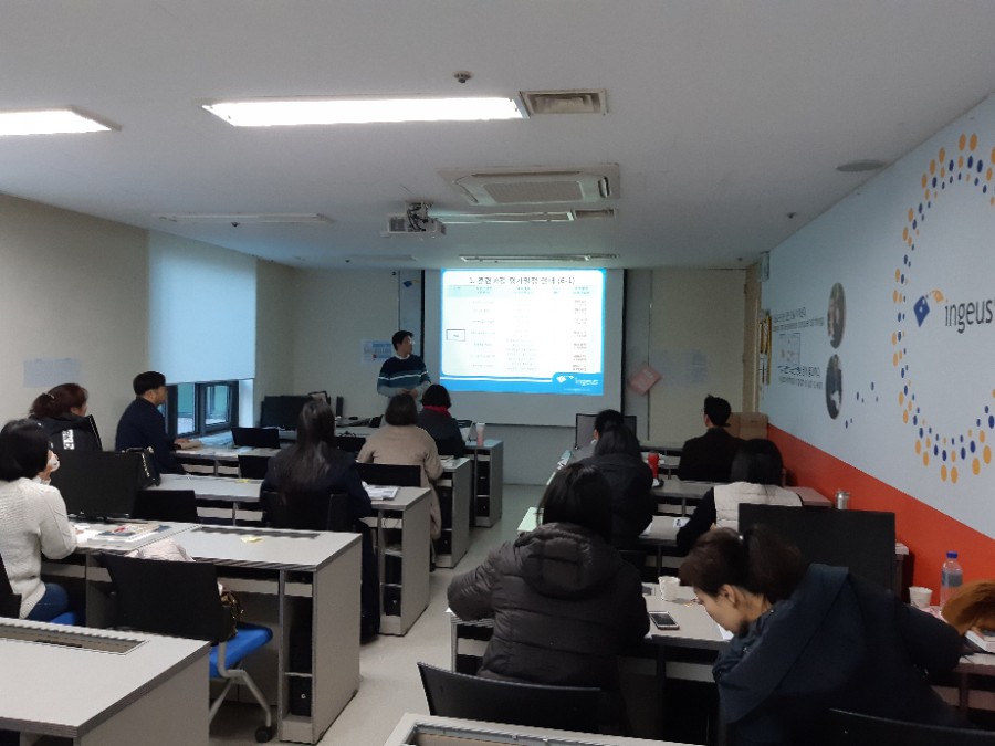 전남인력개발원한국직업전문학교 이미지