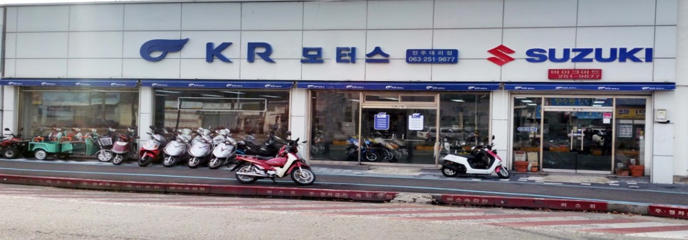 ENI모터스 이미지