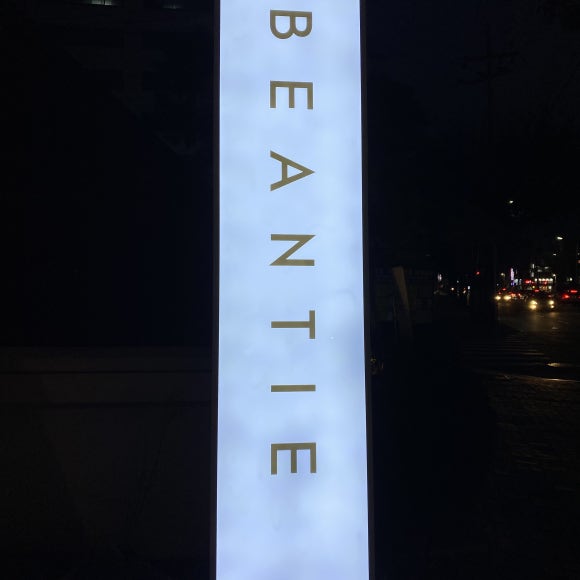 빈타이 이미지