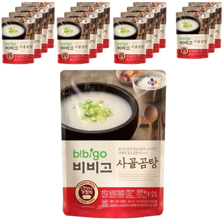 성보식품 이미지
