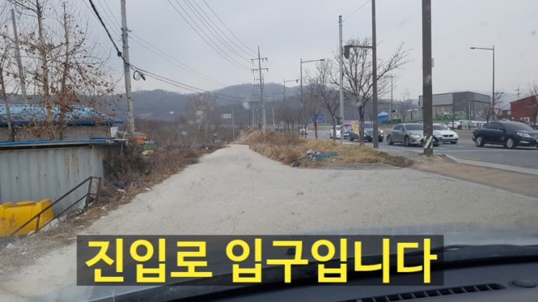 남양주 신월IC 이미지
