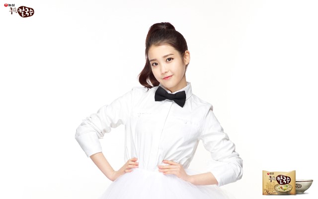후루룩칼국수 이미지