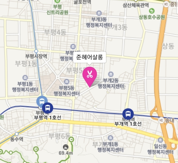 준헤어스토리 이미지