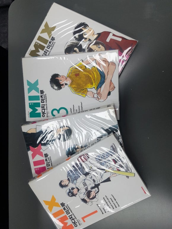 대전만화쉼터 이미지