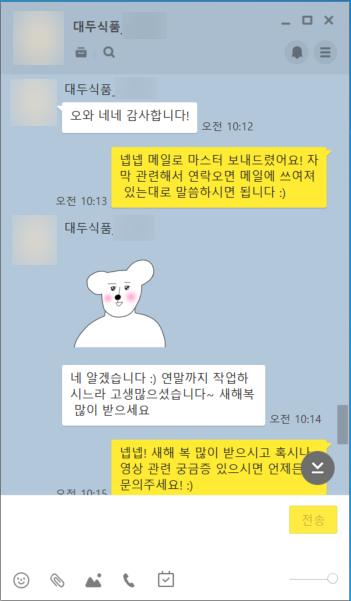 연우비필름 이미지