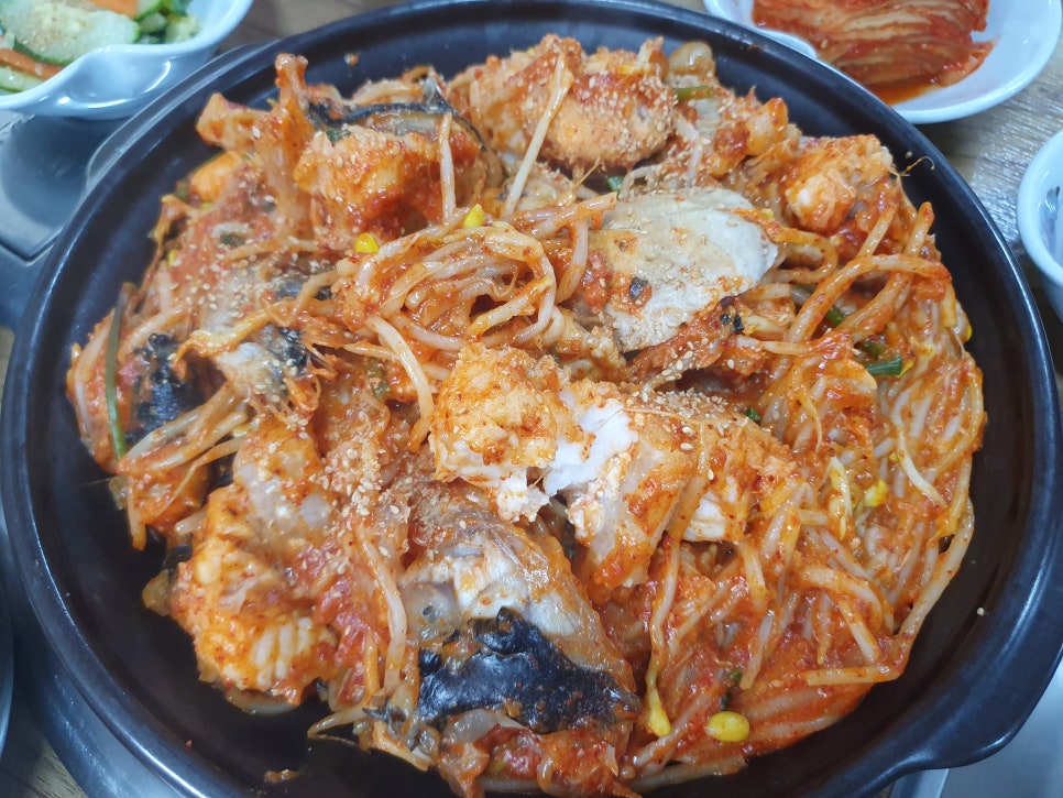 해궁아구찜 이미지