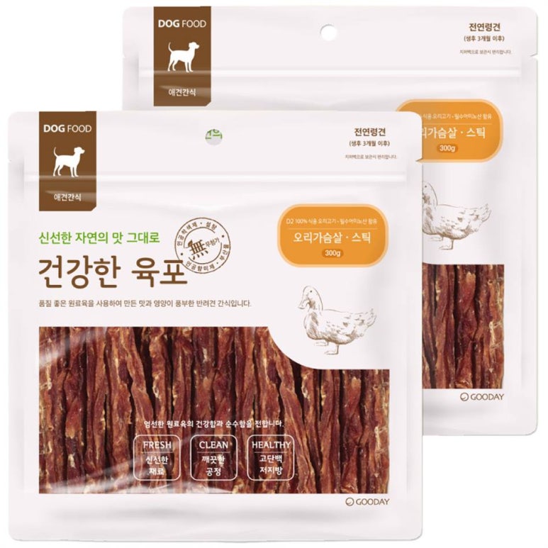 굿데이유통 이미지