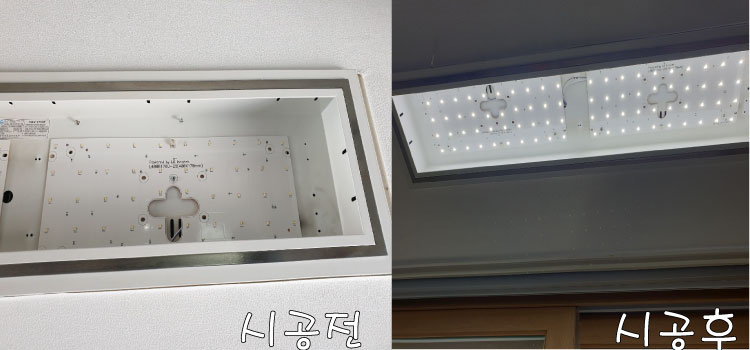 한양토탈 이미지