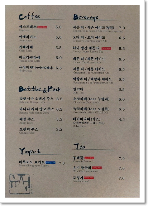 1995카페 이미지