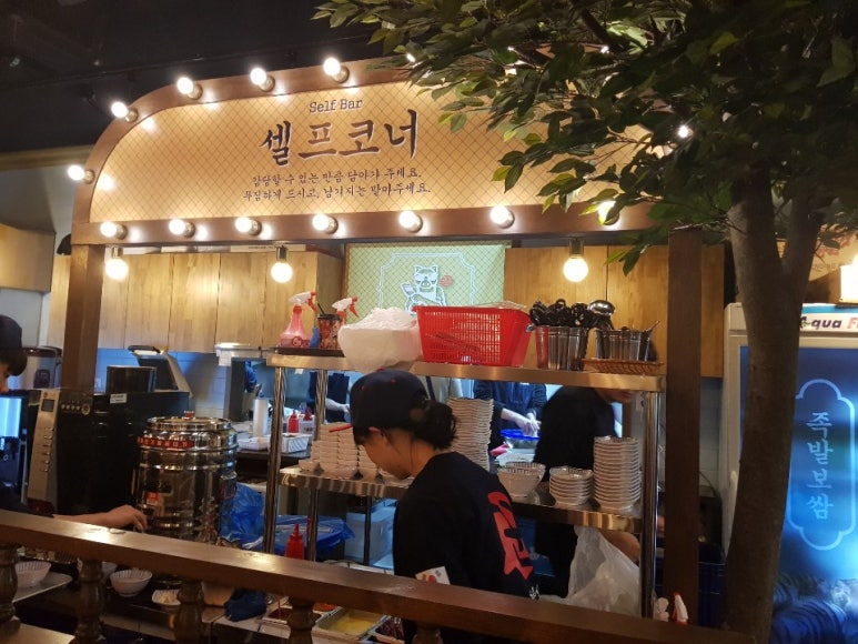 족발꾼오산대역점 이미지