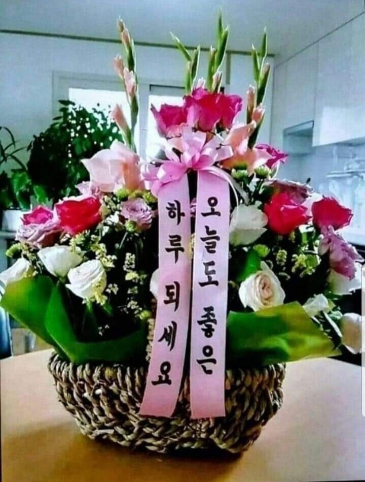 동방유통 이미지