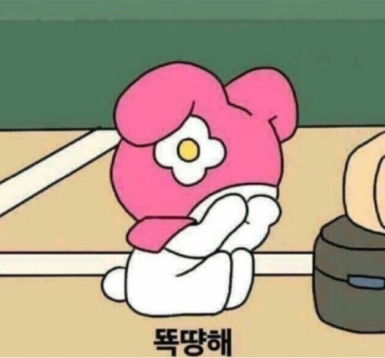 정커피 이미지