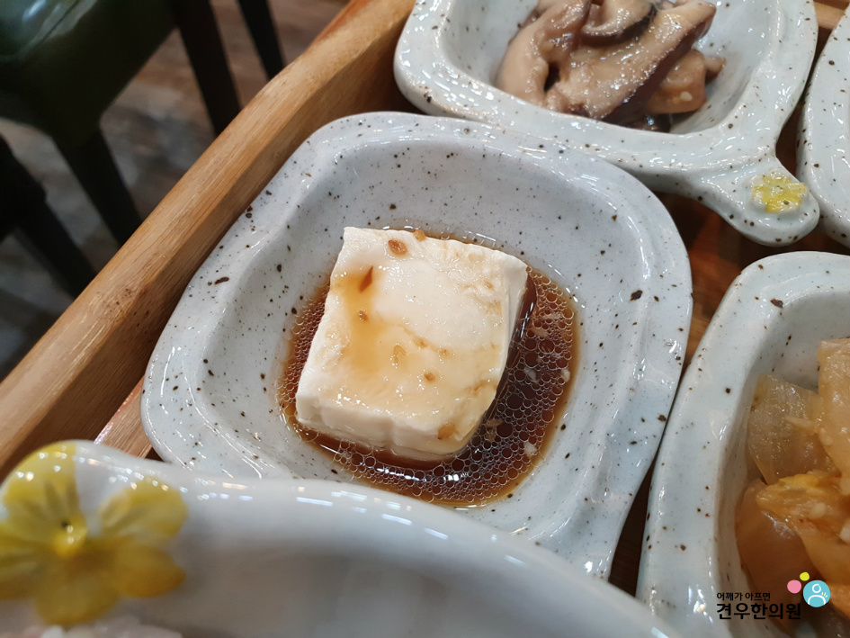 조은밥상 이미지