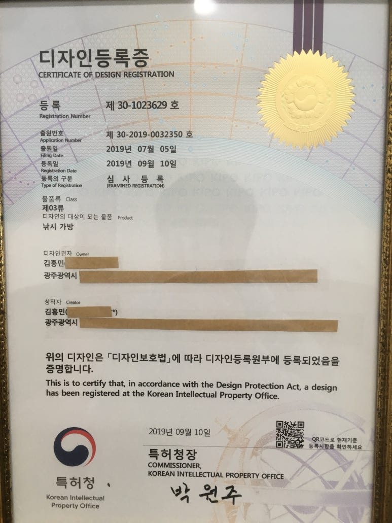 홍메이드 이미지